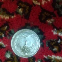 سکه کلکسیونی|کلکسیون سکه، تمبر، اسکناس|کرمان, |دیوار