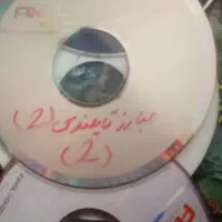 سیدی برای فروش