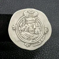 سکه های قدیمی اصیل|کلکسیون اشیاء عتیقه|تهران, مختاری|دیوار