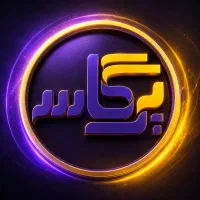 بازاریاب تلفنی