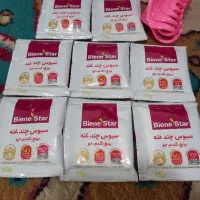 سبوس چند غله برنج گندم جو