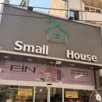 استخدام ادمین شبکه های اجتماعی