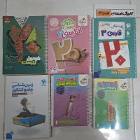 ۶۰ درصد مسیر دانشگاه از من، همتش از تو