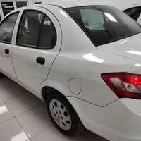 سایناتمیز