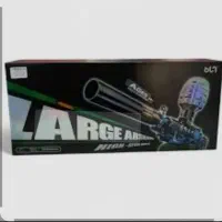 تفنگ رگباری تیرژله ای