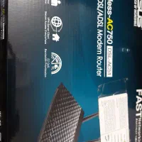 مودم روتر ایسوز مدل DSL AC51|مودم و تجهیزات شبکه|ماهان, |دیوار