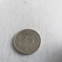 ۲ عدد سکه قدیمی|کلکسیون سکه، تمبر، اسکناس|شهرکرد, |دیوار