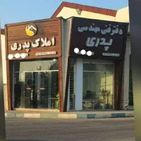 329متر زمین  /شهرکی/ تیله کنار