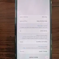 آیفون 17|موبایل|گرگان, |دیوار