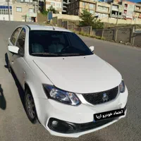ساینا دنده‌ای S، مدل ۱۴۰۱