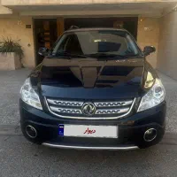 اچ سی کراس مدل۹۷ بدون رنگ