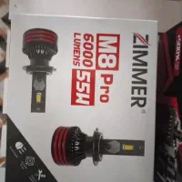 لامپ هدایت csp   برند زیمر ۸۸۰