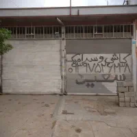 ۲ باب مغازه رو به رو ترمینال اهواز