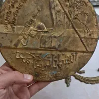 لوازم قدیمی|کلکسیون اشیاء عتیقه|تهران, مینابی|دیوار