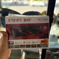 پخش steel bat 15000