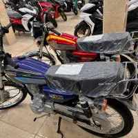 فروش موتور هوندا رهرو a1 استارتی و هندلی خشک|موتورسیکلت|ورامین, ورامین|دیوار