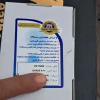 گوشی ساده آکبند ویتنام  پلمپ|موبایل|تهران, بلوار کشاورز|دیوار