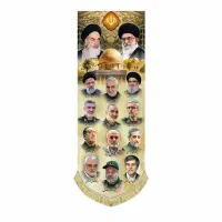 کتیبه های شهدا|پرده، رانر، رومیزی|شیراز, شاهچراغ|دیوار