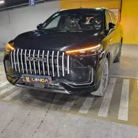 لوکانو L8 تحــویل فــوری