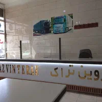 نیازمند آشپز