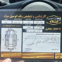 کیا سراتو مونتاژ اتوماتیک 2000cc، مدل ۱۳۹۴|خودرو سواری و وانت|کرج, مهرویلا|دیوار
