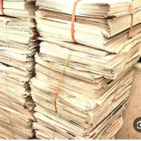خرید کتاب دفتر روزنامه باطله
