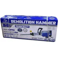 چکش تخریب 17 کیلویی هیلتی پیکور 17 کیلویی باسو|ابزارآلات|تهران, حسن‌آباد|دیوار