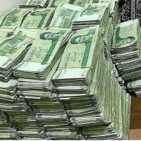 وام یک روزه