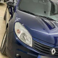 ساندرو بی نهایت تمیز نقد اقساط