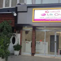 شراکت مشارکت همکاری ایده خوب