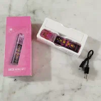 ویپ داعمی|زیورآلات و اکسسوری|نیشابور, محله میدان باغات|دیوار