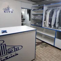 خشکشویی نیاوران