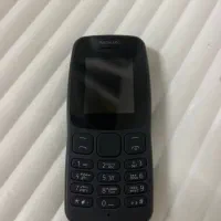 نوکیا ۱۰۶ اکبند