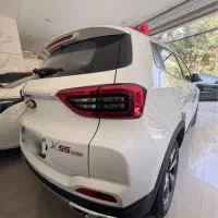 ام وی ام x55 پرو IE مدل 404 خانگی