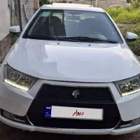 دنا پلاس ۹۷