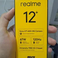 ریلمی ۱۲ پلاس 5G صفر