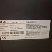 تلویزیون ۳۲ ال جی|تلویزیون و پروژکتور|لاهیجان, قیام|دیوار