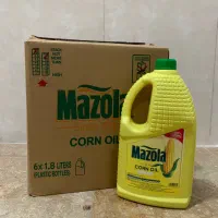 روغنهای زیتون و ذرت وارداتی به قیمت استثنایی