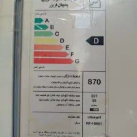 یخچال فریزر امرسان|یخچال و فریزر|شاهین‌شهر, مسکن مهر|دیوار