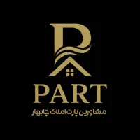 اجاره اپارتمان ۱۲۰متری مجتمع مخابرات