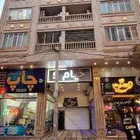 فروش-واحد-128-متر-طبقه-چهارم-روبه-نما