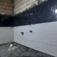 کاشی و سرامیک کاری ونما|خدمات پیشه و مهارت|بندر امام خمینی, |دیوار