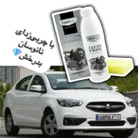 چربی زدا نانو|مواد شوینده و دستمال کاغذی|شیراز, میانرود|دیوار