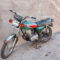 موتورمزایده