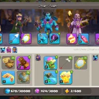 اکانت کلش لول 105|کنسول، بازی ویدئویی و آنلاین|شیراز, شریف‌آباد|دیوار