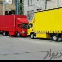 صداقت بار کردستان کاملا تضمینی وتخصصی