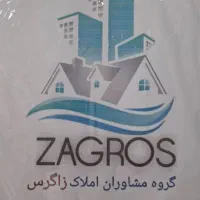 فروش آپارتمان اردیبهشت اصلی