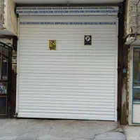 مغازه دوازده متری اول میلان