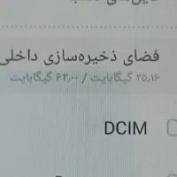 سلام تبلت a9