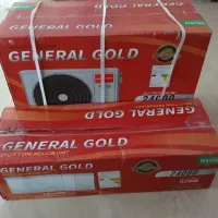 کولر گازی جنرال گلد ۲۴هزار